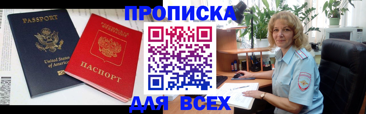 форма 3 в Муроме